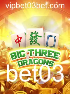 Explorando o Fascinante Mundo de BigThreeDragons: Introdução e Regras do Jogo