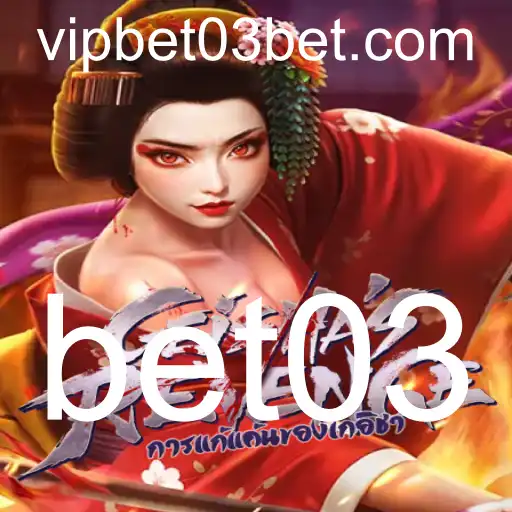 GeishasRevenge: Mergulhando no Intrigante Mundo do Jogo