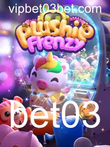 Explorando o Mundo Encantado de PlushieFrenzy