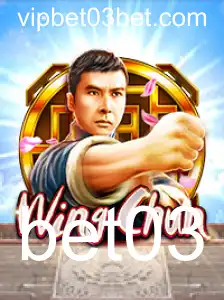 Descubra WingChun: O Jogo Estratégico da Nova Era