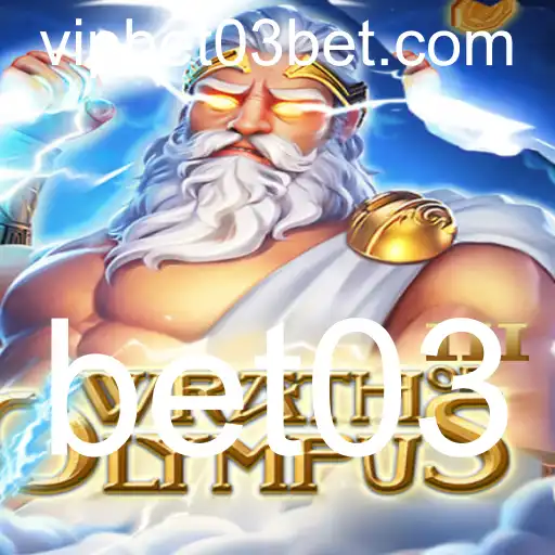 Wrath of Olympus III: O Jogo de Estratégia Que Está Conquistando o Mundo Gamer